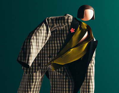 Табиғатты иілткен музыка